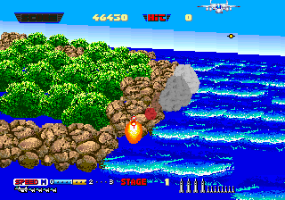 After Burner